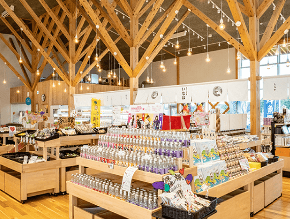 いろどり産直 いなほ