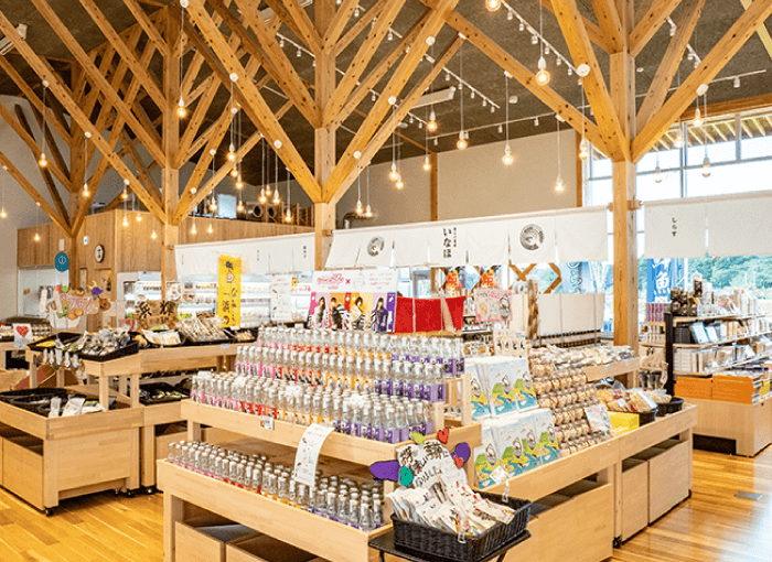 いろどり産直 いなほ